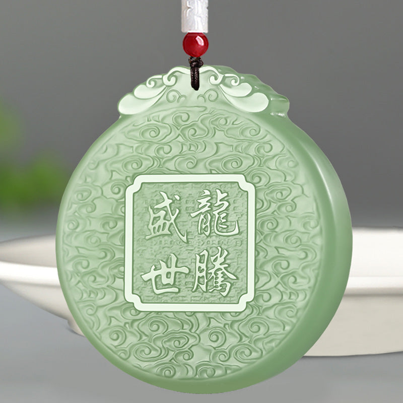 EverestArtstudios 生肖龙玉石好运吊坠项链