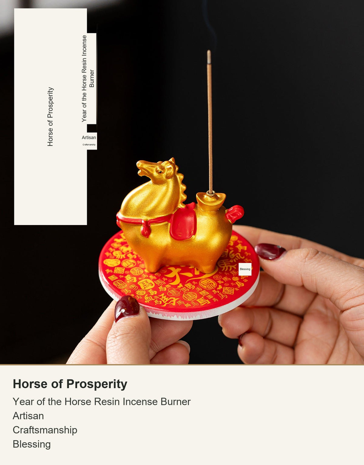 Horse of Prosperity