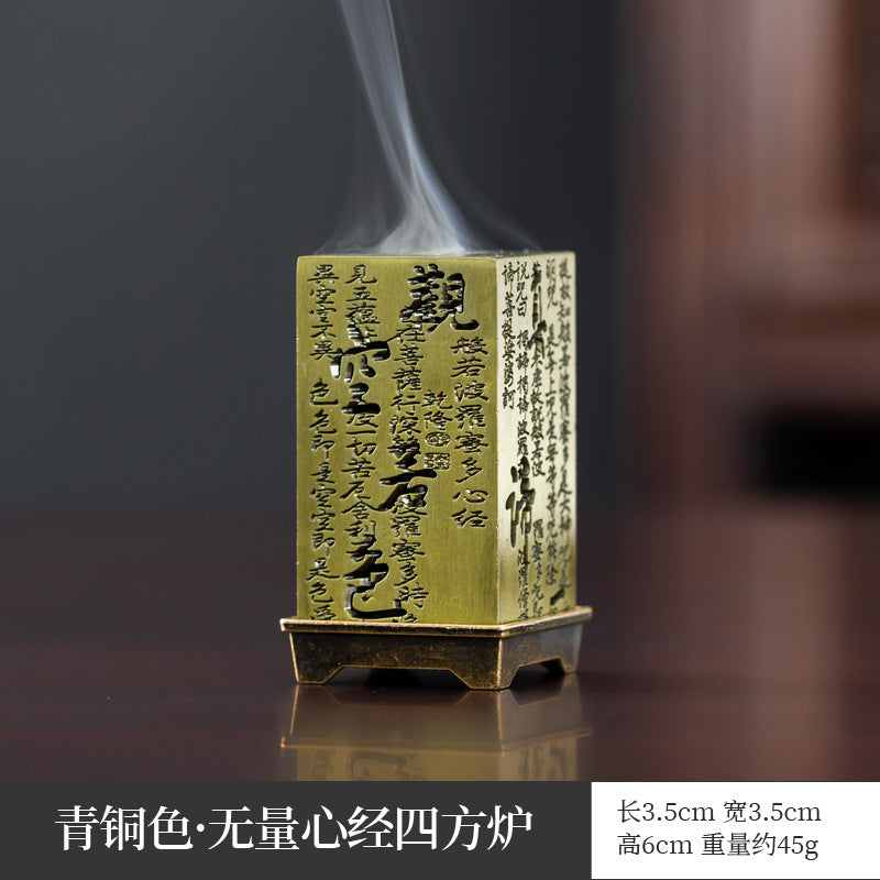 圣诞老人麋鹿香炉家用室内装饰摆件檀香盘香炉祥云小香炉工艺品香炉