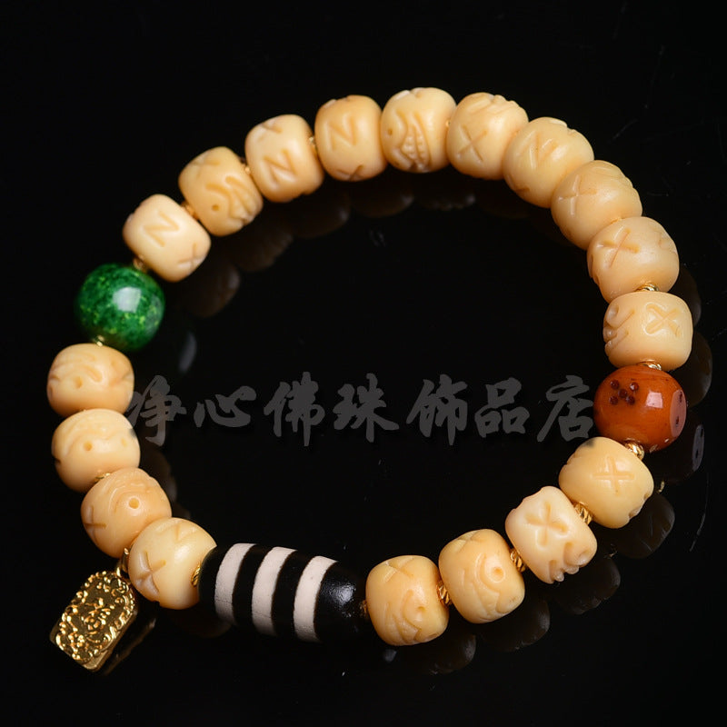 EverestArtstudios 鹿骨笑臉圖騰瑪瑙裝飾手鍊