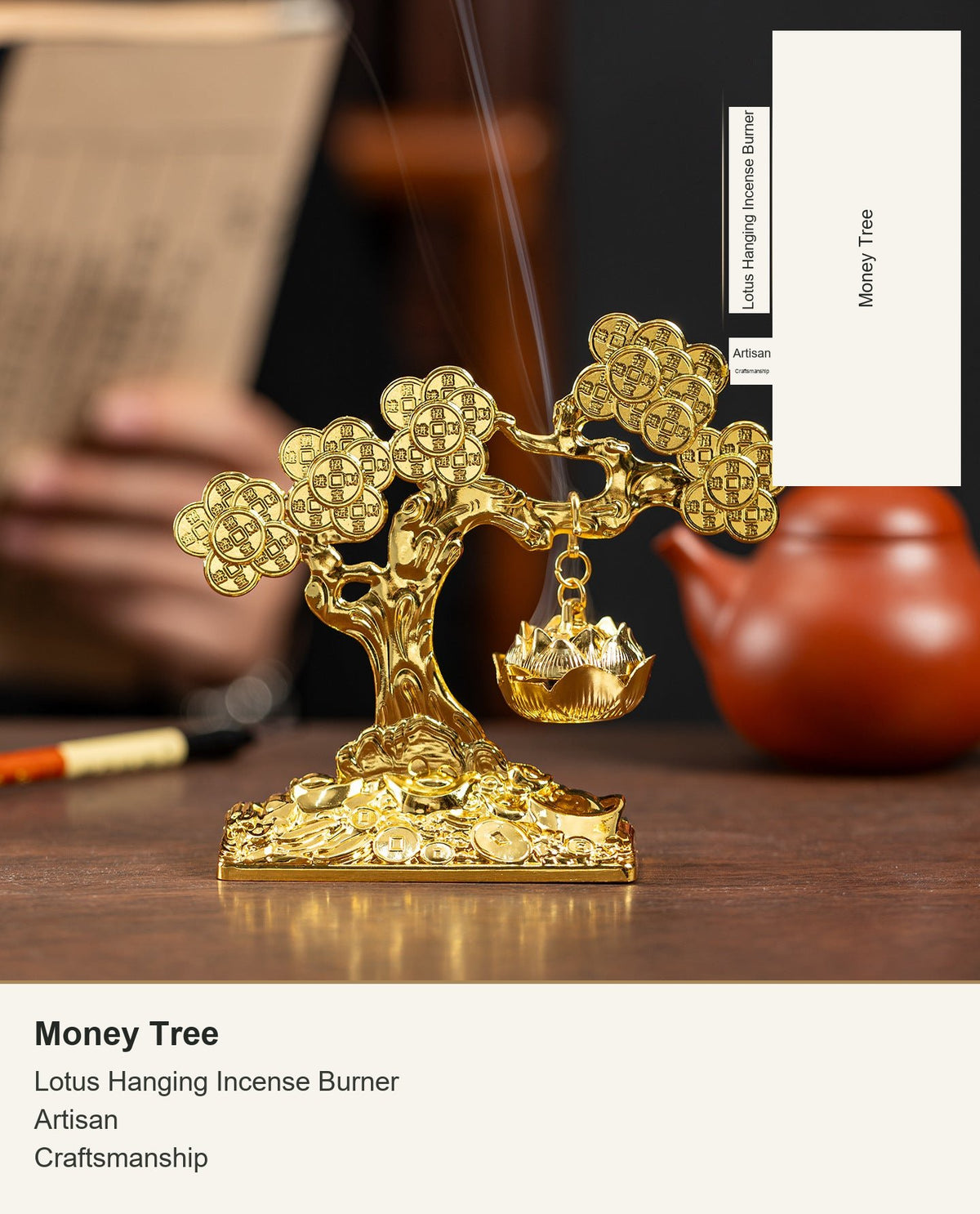 Money Tree