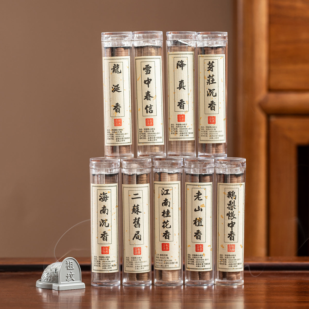 Douyin hot-selling creative blue smoke incense burner ancestral grave smoke funny abstract small incense burner desktop ornament small auspicious cloud burner
