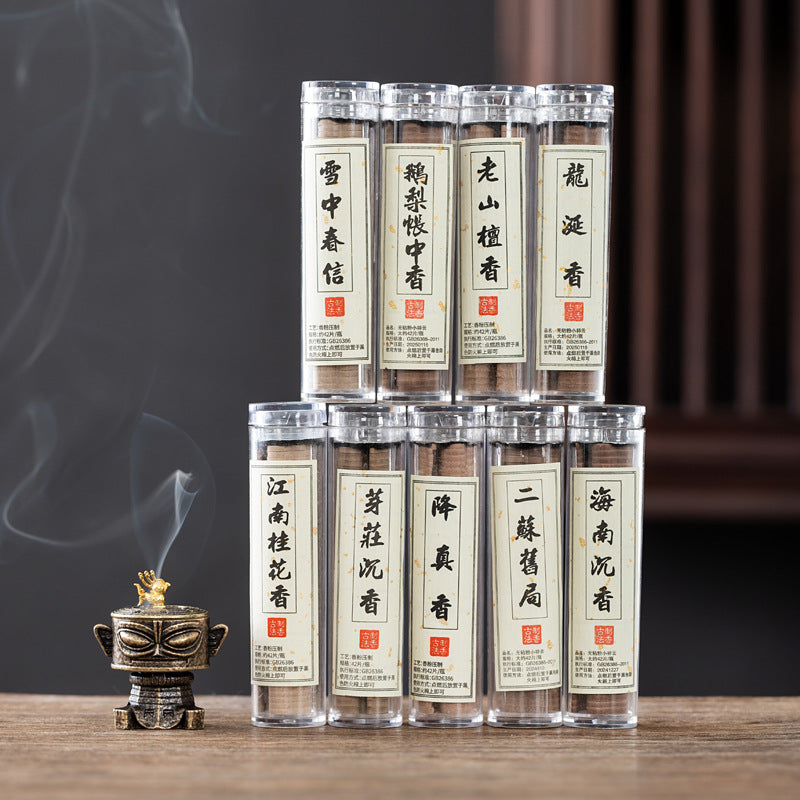 Popular Sanxingdui alloy incense burner sandalwood pear tent incense tea ceremony creative incense burner indoor home zen ornament