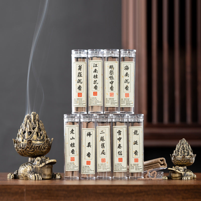 Jinchan Xianrui Alloy Boshan Incense Burner Xiaoxiangyun No Sticky Powder Agarwood Sandalwood Purifies Air Indoor Long-lasting Aromatherapy