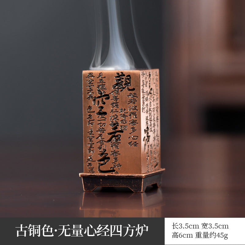 Cross-border explosive alloy creative small incense burner, auspicious cloud disk incense burner, incense road ornament, unicorn elephant tiger three-legged tripod burner