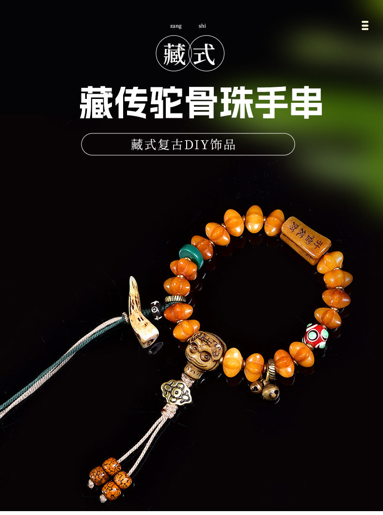 EverestArtstudios 駱駝骨天珠風格鑲嵌手鍊