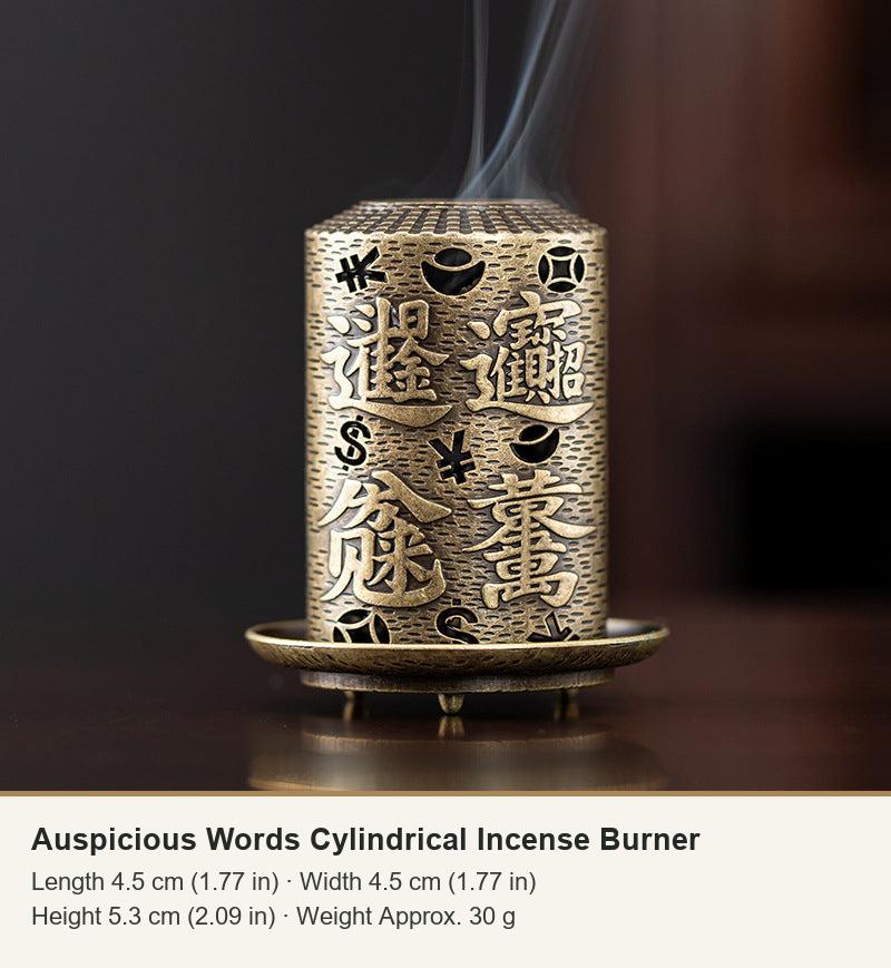 Auspicious Words Cylindrical Incense Burner