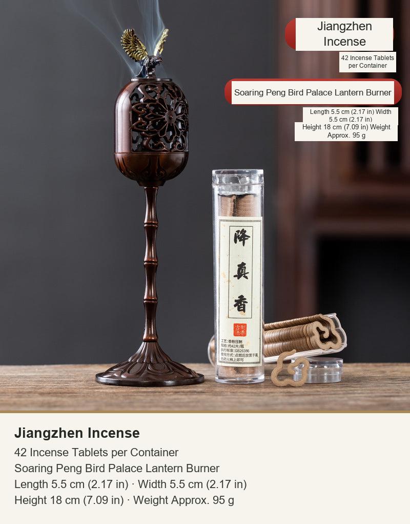 Jiangzhen Incense