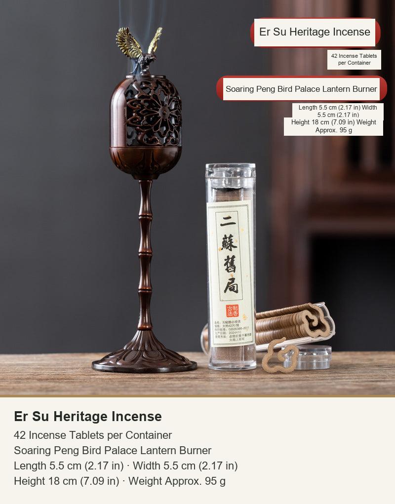 Er Su Heritage Incense
