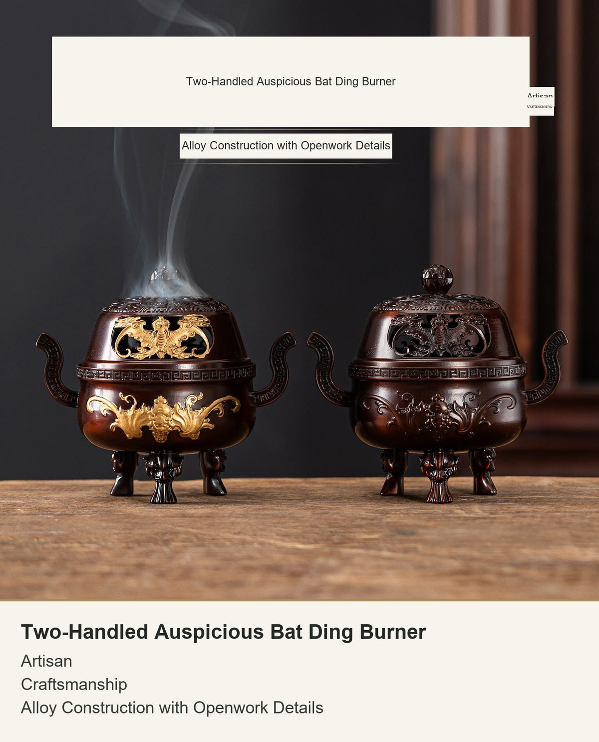 Two-Handled Auspicious Bat Ding Burner