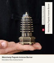 Wenchang Pagoda Incense Burner