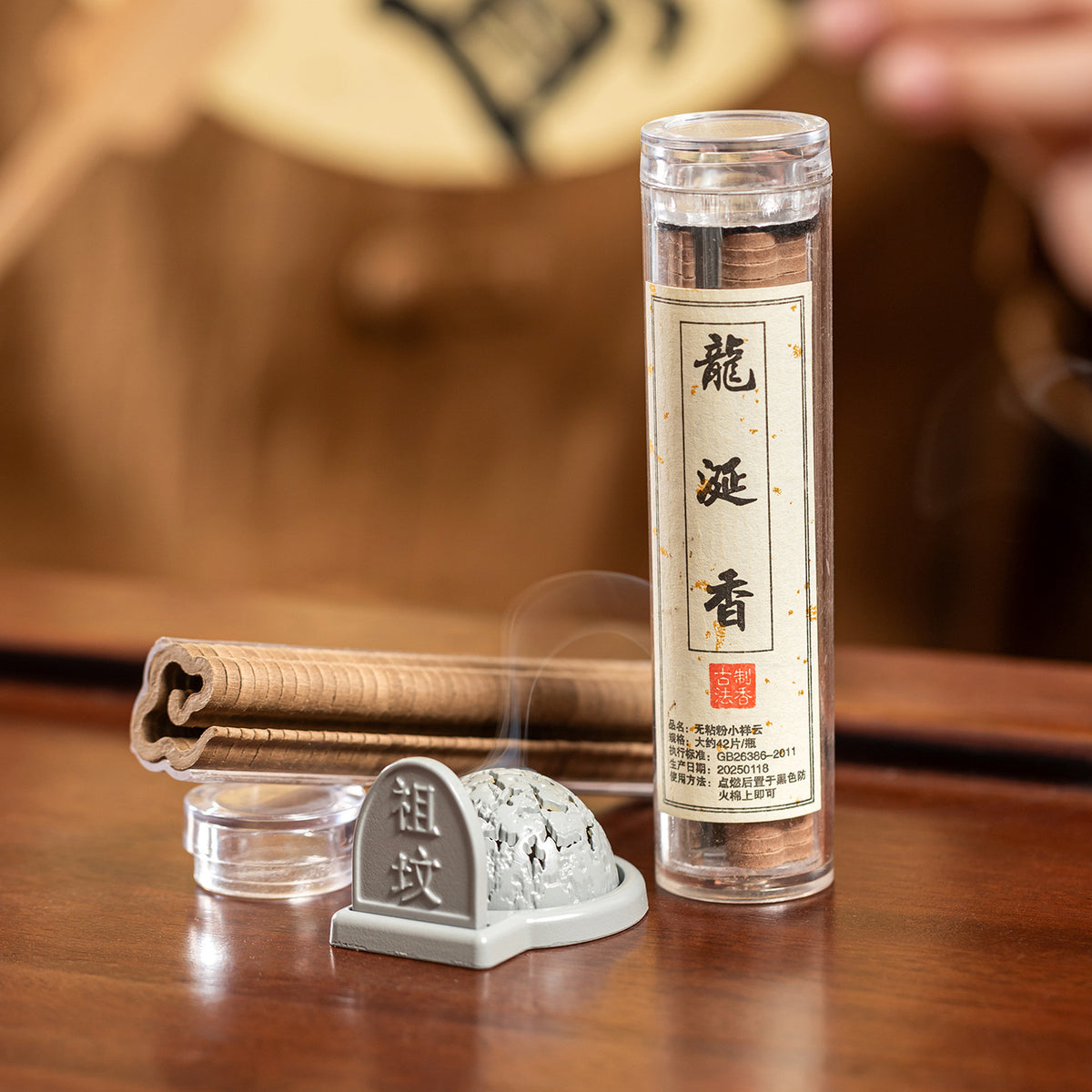 抖音爆款创意蓝烟香炉祖坟冒青烟趣味抽象小香炉桌面摆件小祥云炉