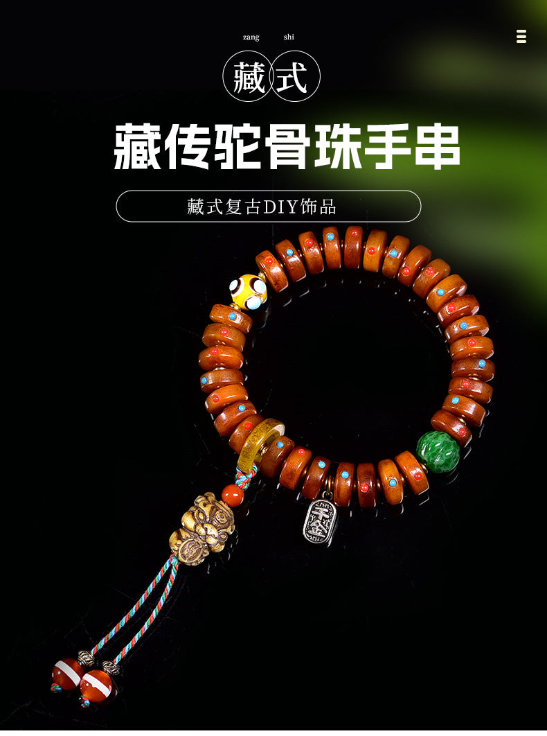 EverestArtstudios 骆驼骨流苏绳编手链