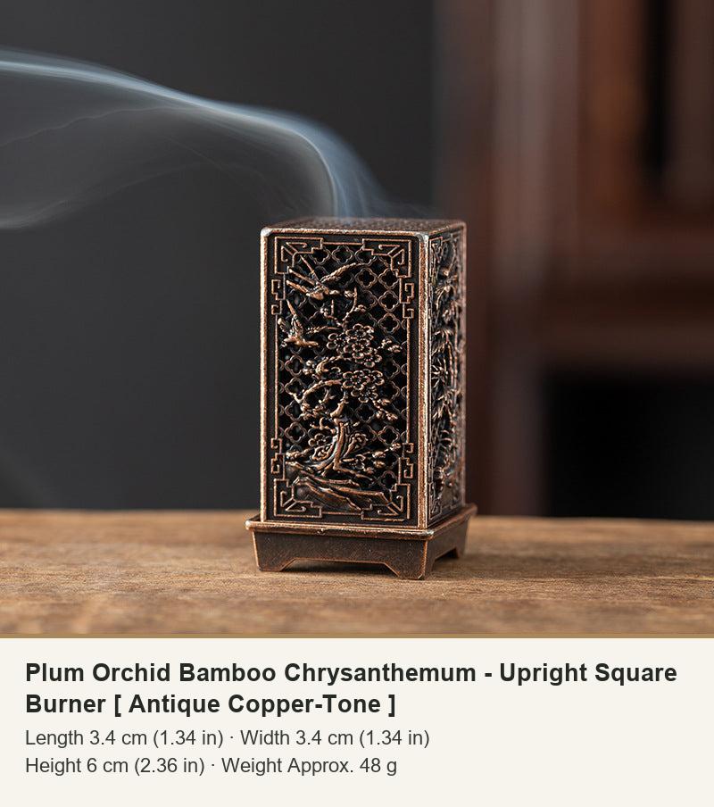 Plum Orchid Bamboo Chrysanthemum - Upright Square Burner [ Antique Copper-Tone ]