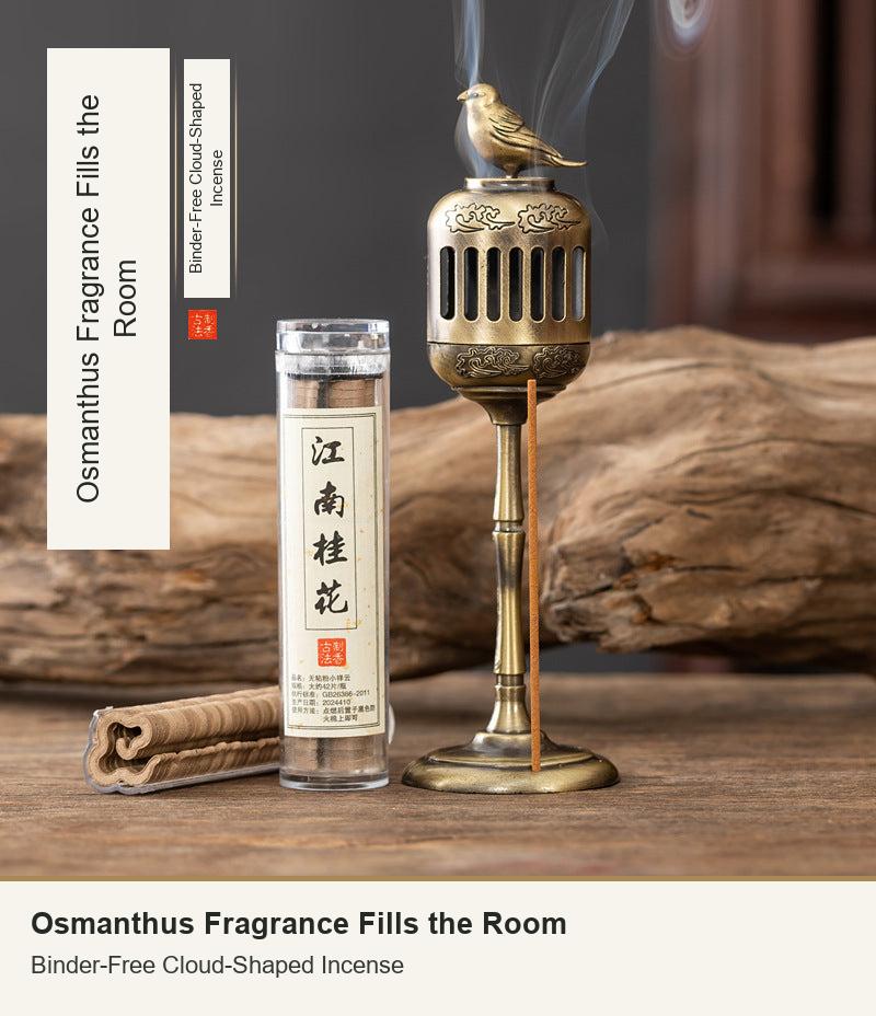 Osmanthus Fragrance Fills the Room