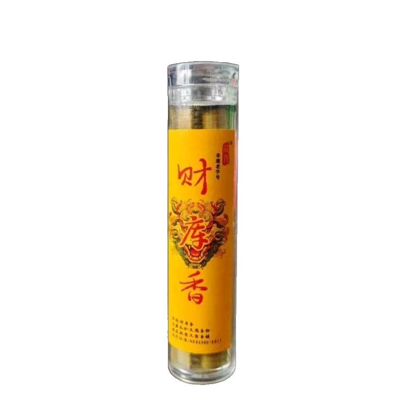 千里江山创意莲花挂炉中式香薰炉家用室内小号祥云盘香炉檀香炉摆件