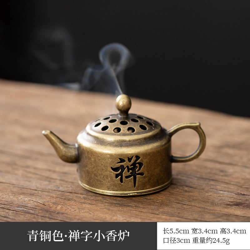 Vertical Baifu furnace is happy with the eyebrows and hollow incense burner office ornament creative alloy incense burner