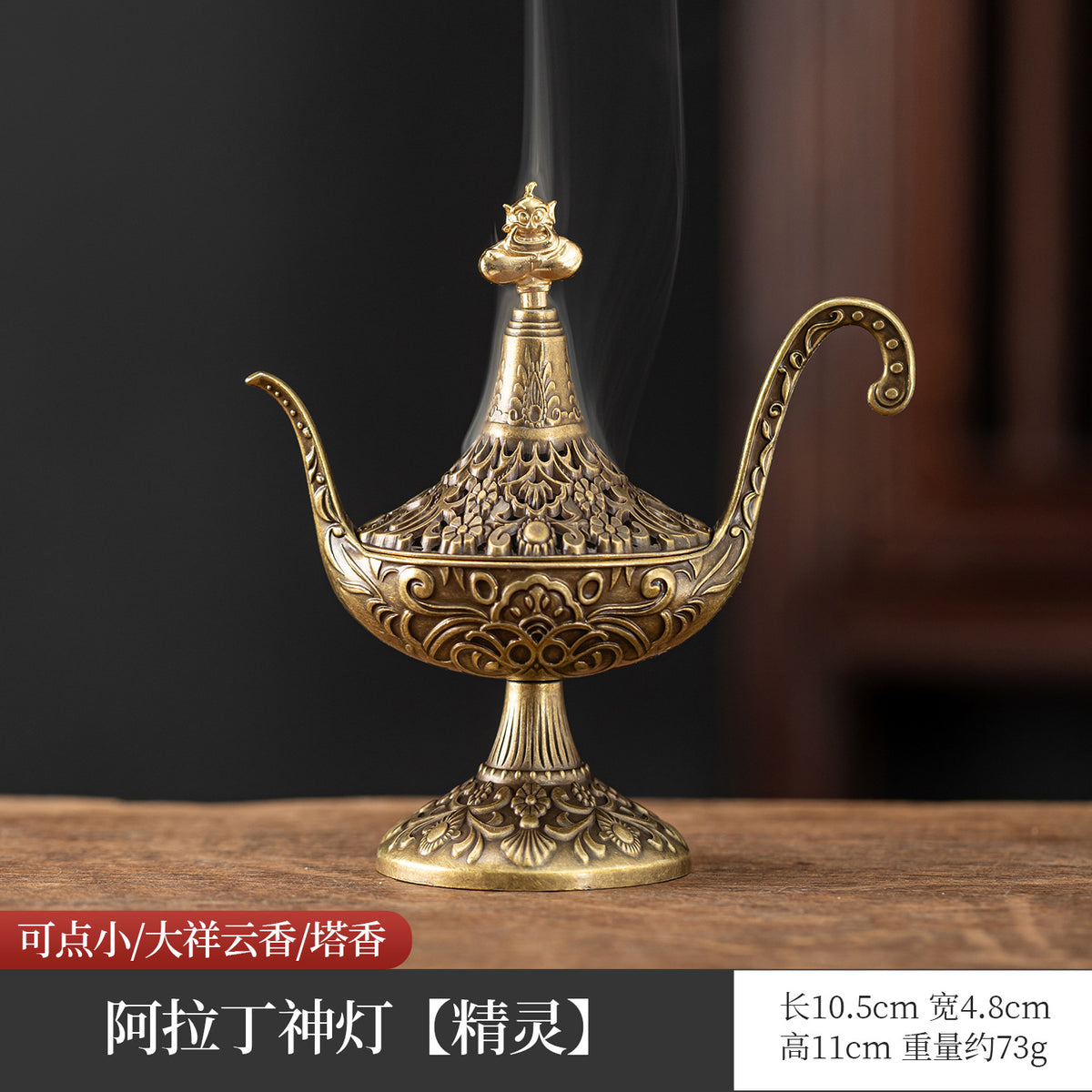 New Phoenix Kirin Three-legged Furnace Tianyuan Ding Furnace Xiaoxiangyun Sticky Powder Sandalwood Aromatherapy Furnace Alloy Incense Furnace Ornament