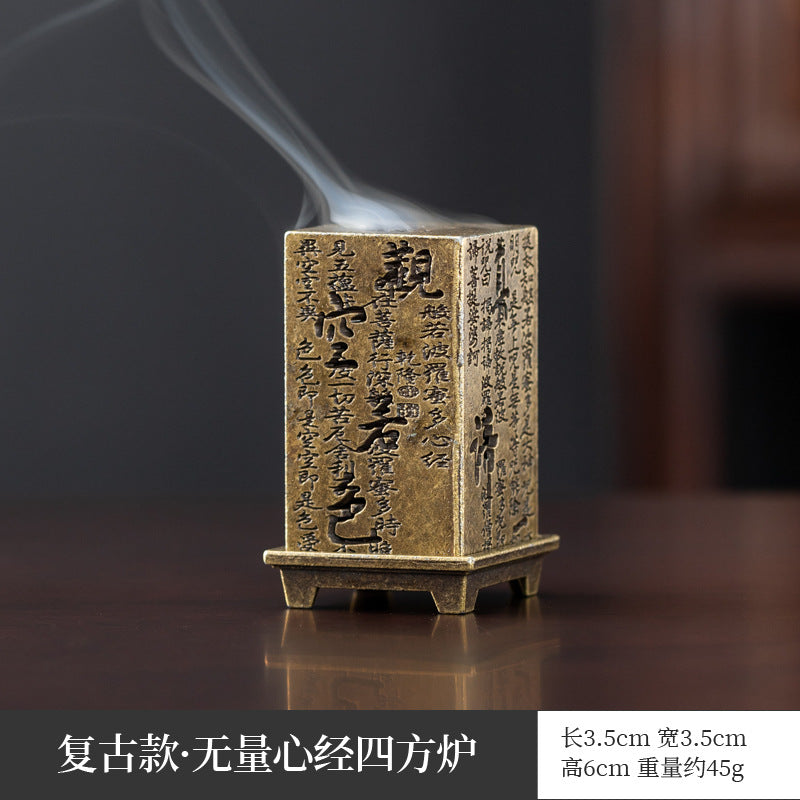 Manufacturer wholesale alloy small incense burner retro Zen Boshan small incense burner household dragon and phoenix plate incense burner incense ornament