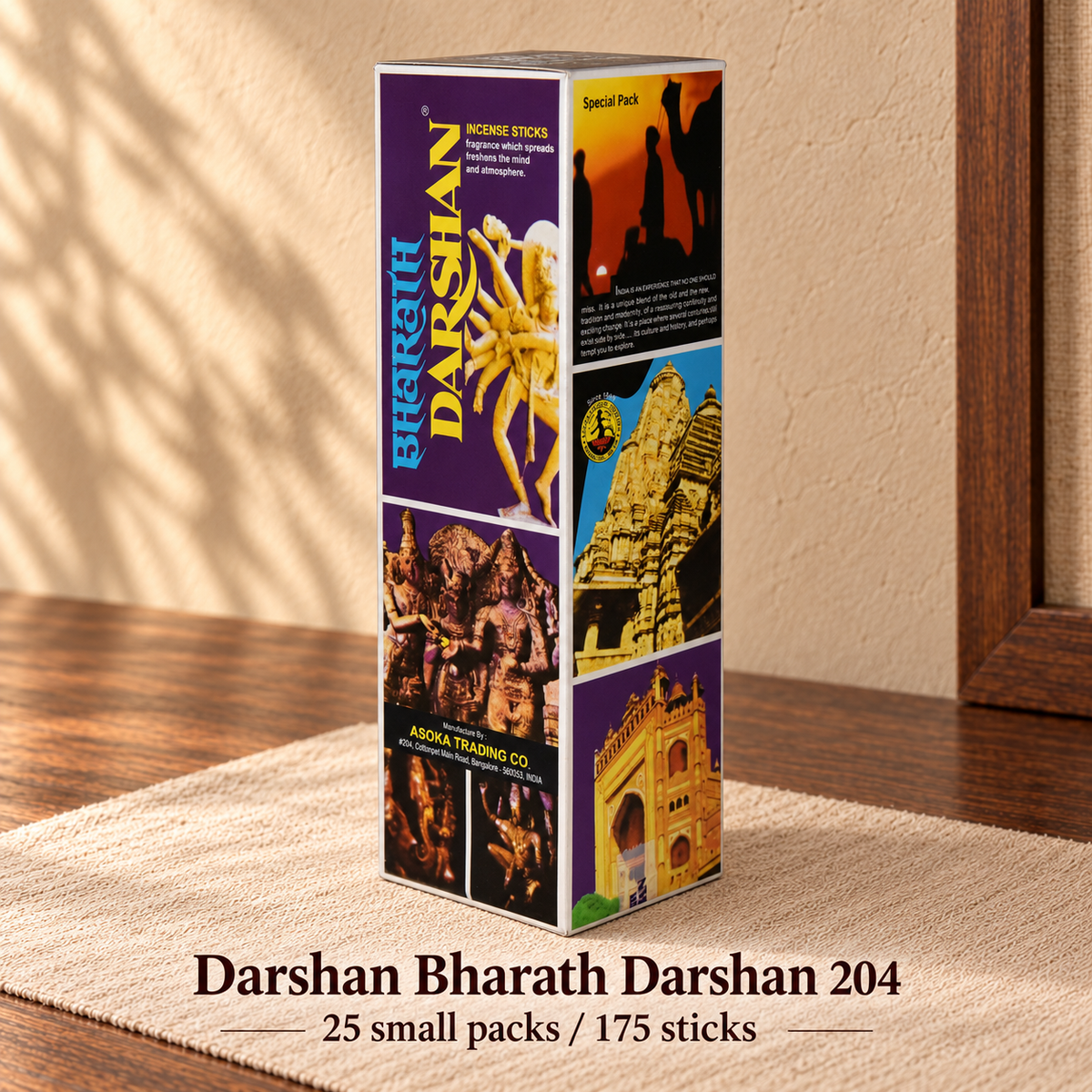 PTSX-TB2890870404-08 | Darshan Bharath Darshan 204 | 25 small packs / 175 sticks