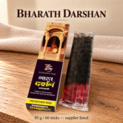 TB1013971407873-01 | Bharath Darshan | 85 g / 60 sticks — supplier listed