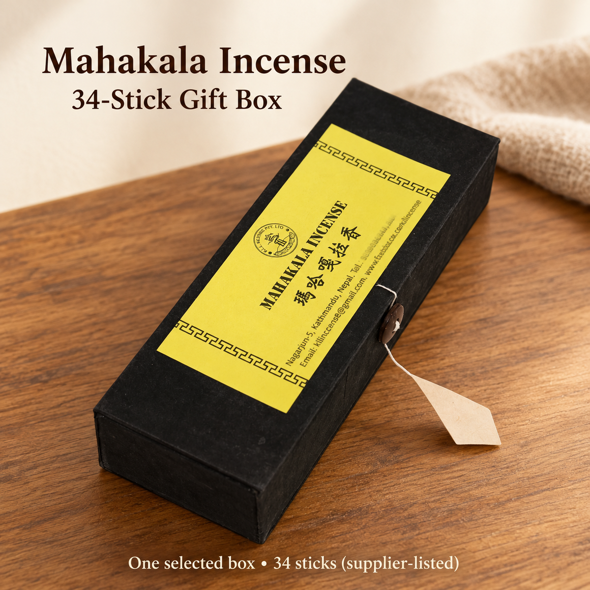 Mahakala Incense — 34-Stick Gift Box or 30-Stick Wrapped Tube — main-3