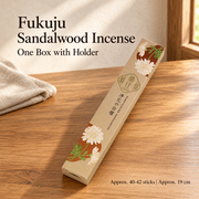 Fukuju Sandalwood Incense — One Box with Holder