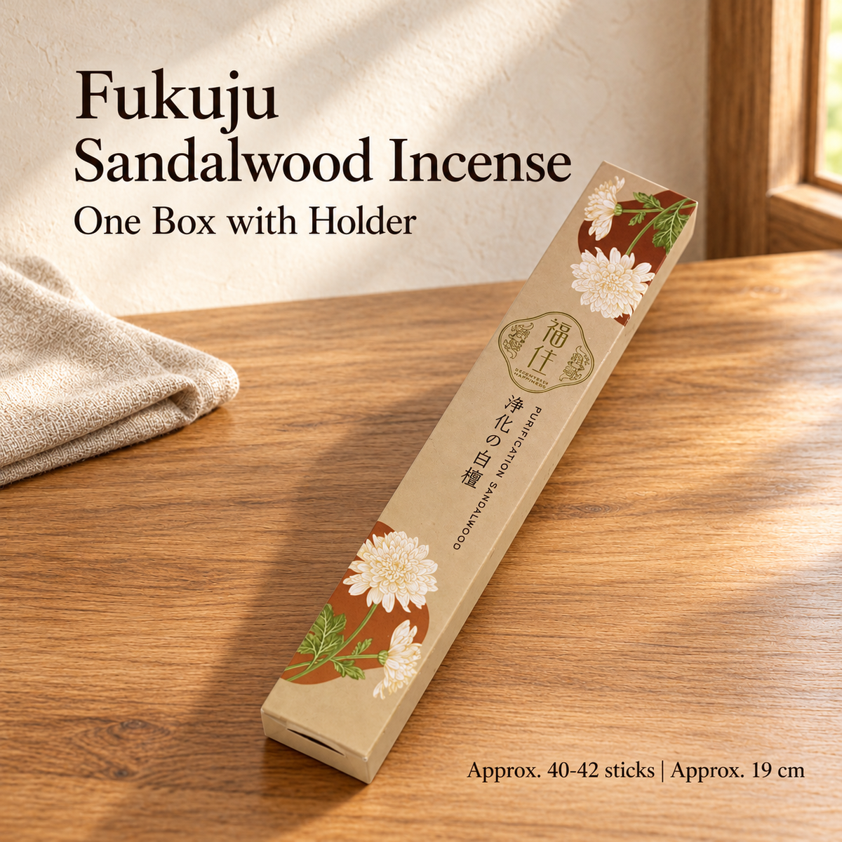 Fukuju Sandalwood Incense — One Box with Holder