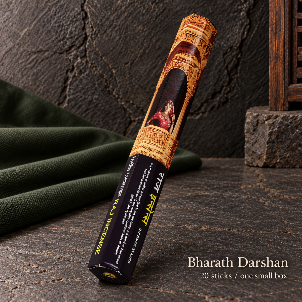 TB19961275332-11 | Bharath Darshan | 20 sticks / one small box
