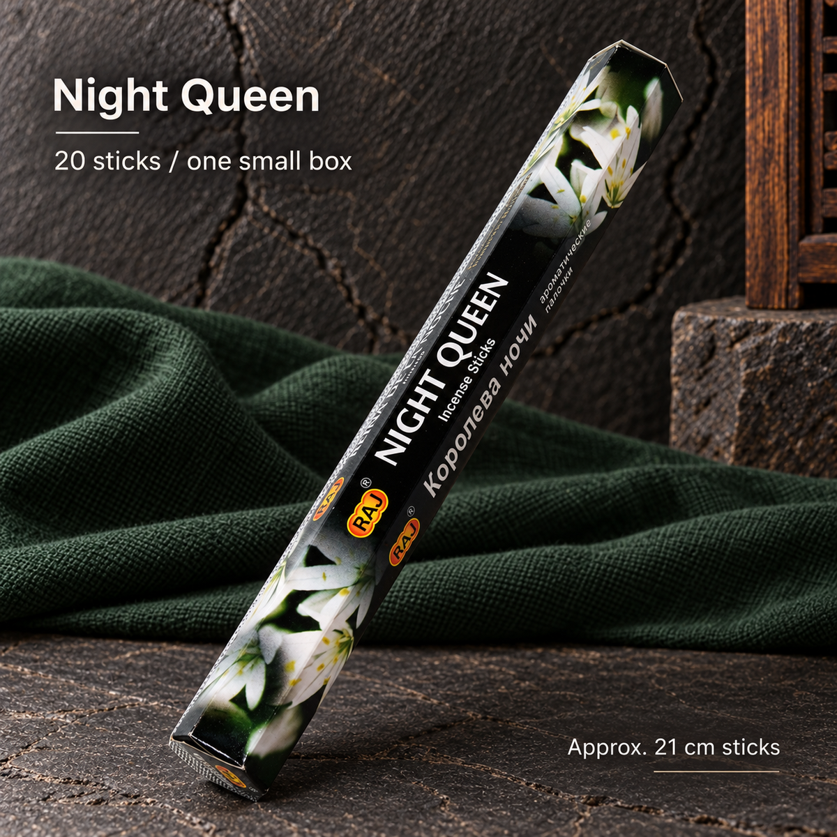 TB19961275332-43 | Night Queen | 20 sticks / one small box