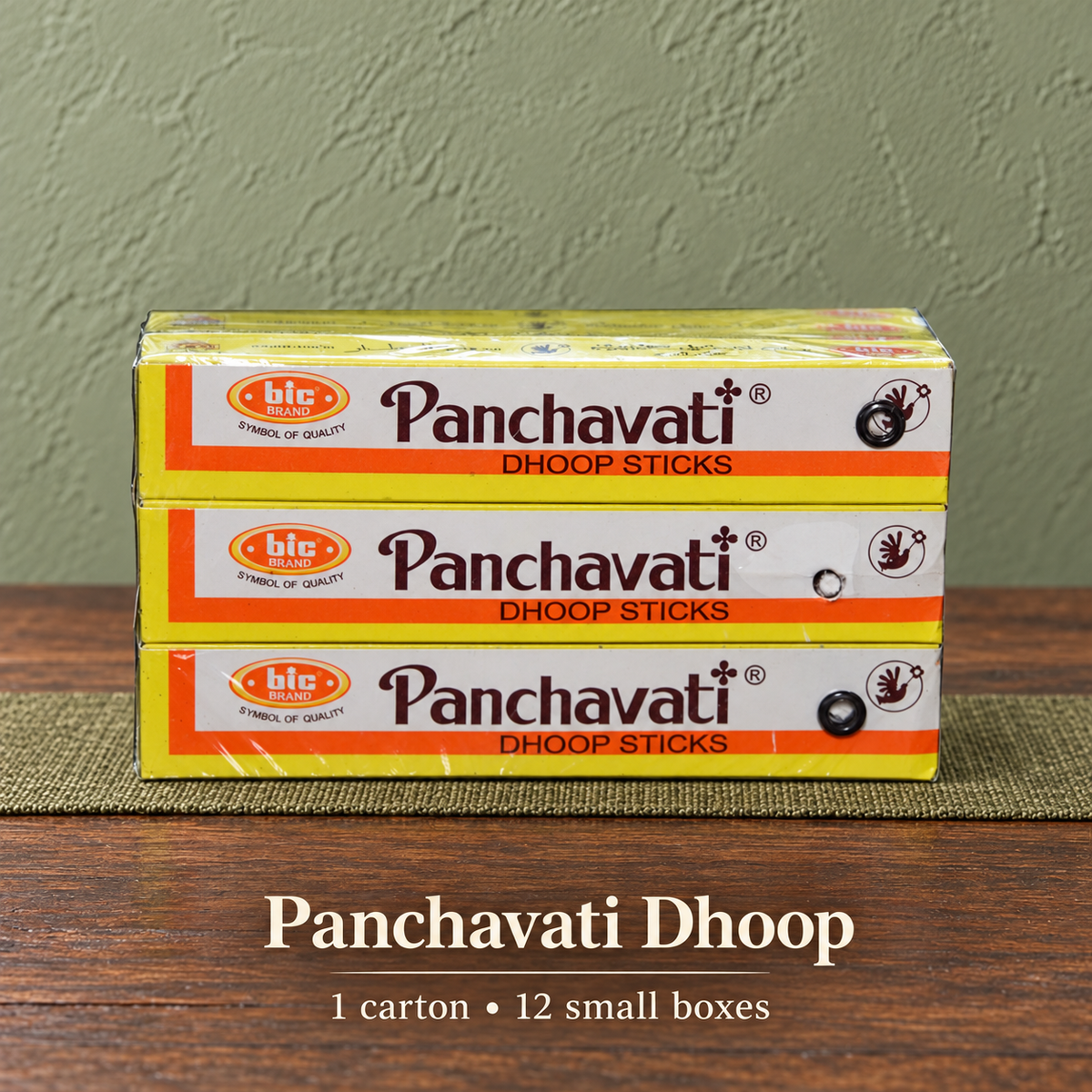 Panchavati BIC Dhoop packaging and incense — reference 5