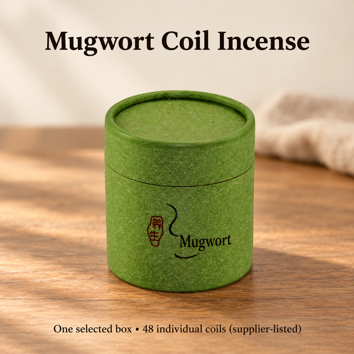 Coil Incense — Sandalwood, Agarwood, Cypress & Mugwort, 48-Coil Boxes — variant-05
