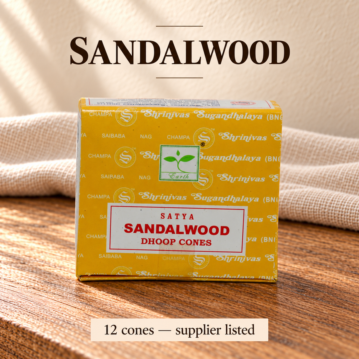 Sandalwood — Small Box