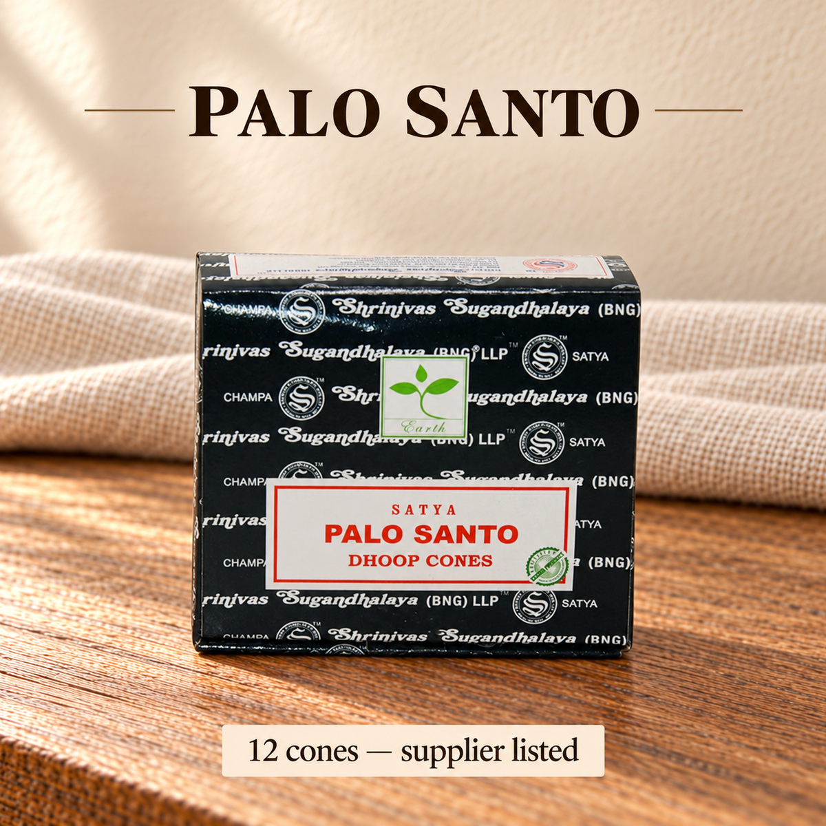 Palo Santo — Small Box