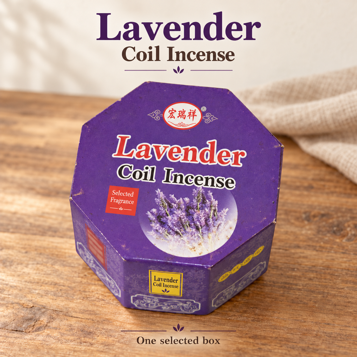 Octagonal-Box Coil Incense — Mugwort, Lavender, Jasmine & Osmanthus — variant-03