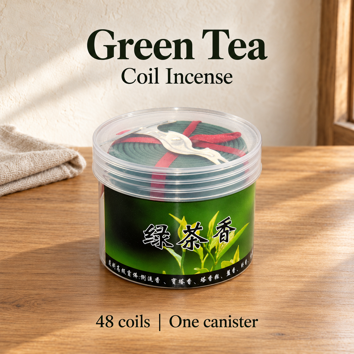 Green Tea — 48 coils | One canister