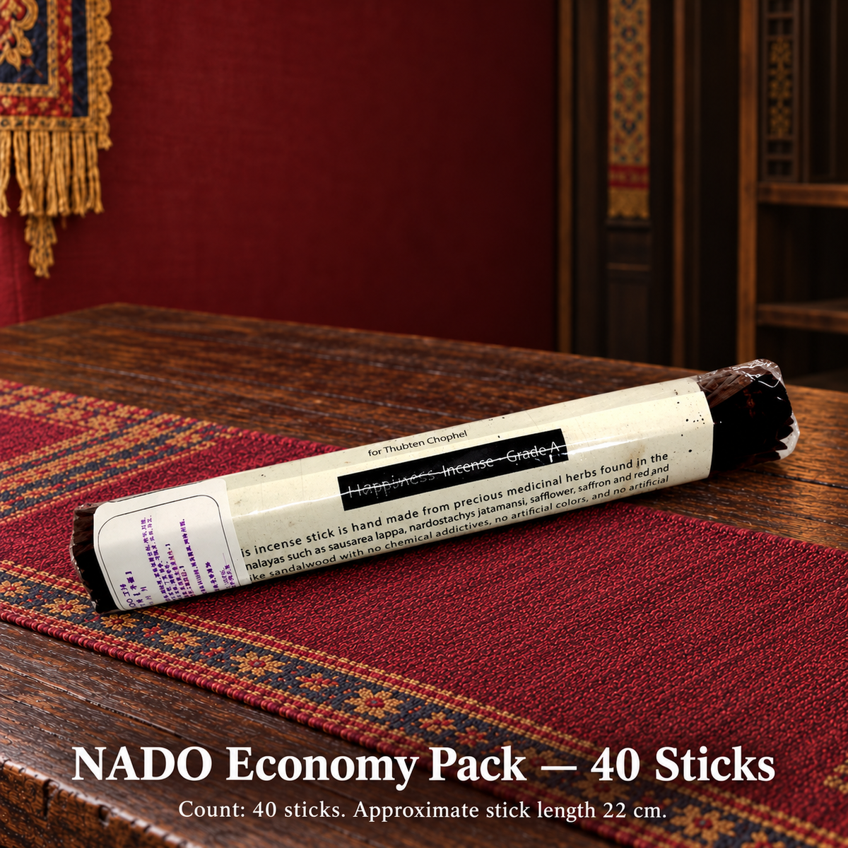 NADO Economy Pack — 40 Sticks