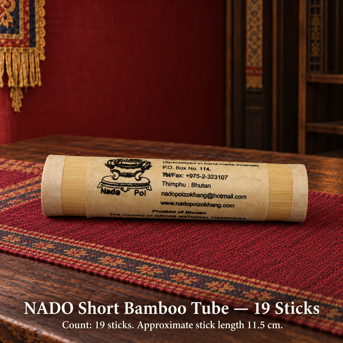 NADO Short Bamboo Tube — 19 Sticks