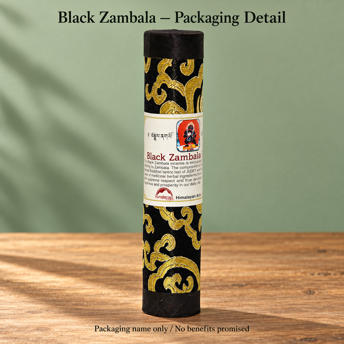 Black Zambala packaging detail