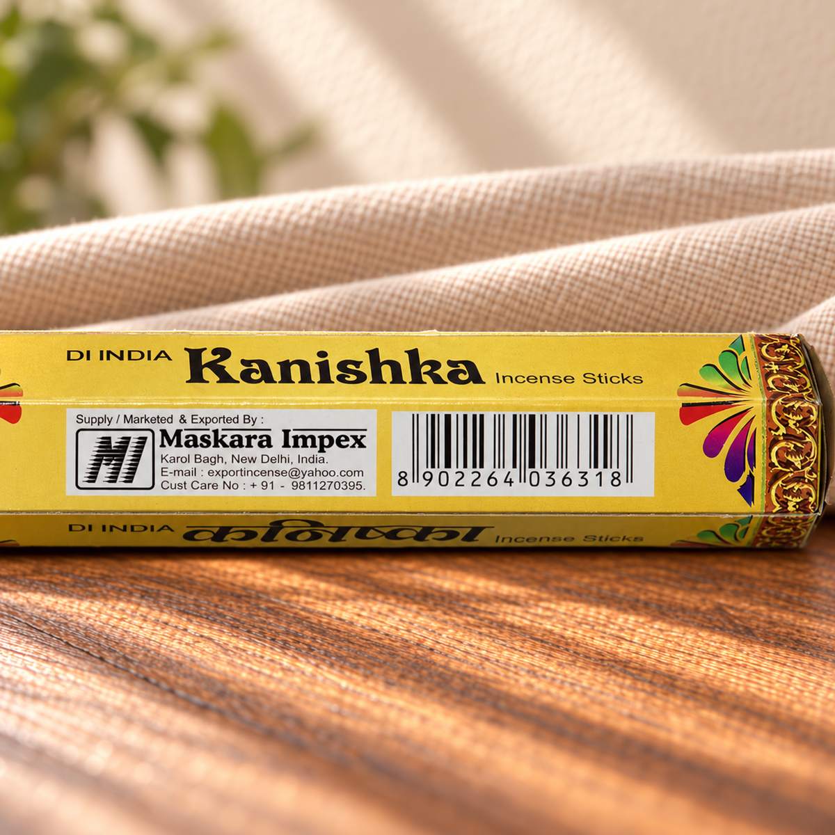 Kanishka original printed label detail