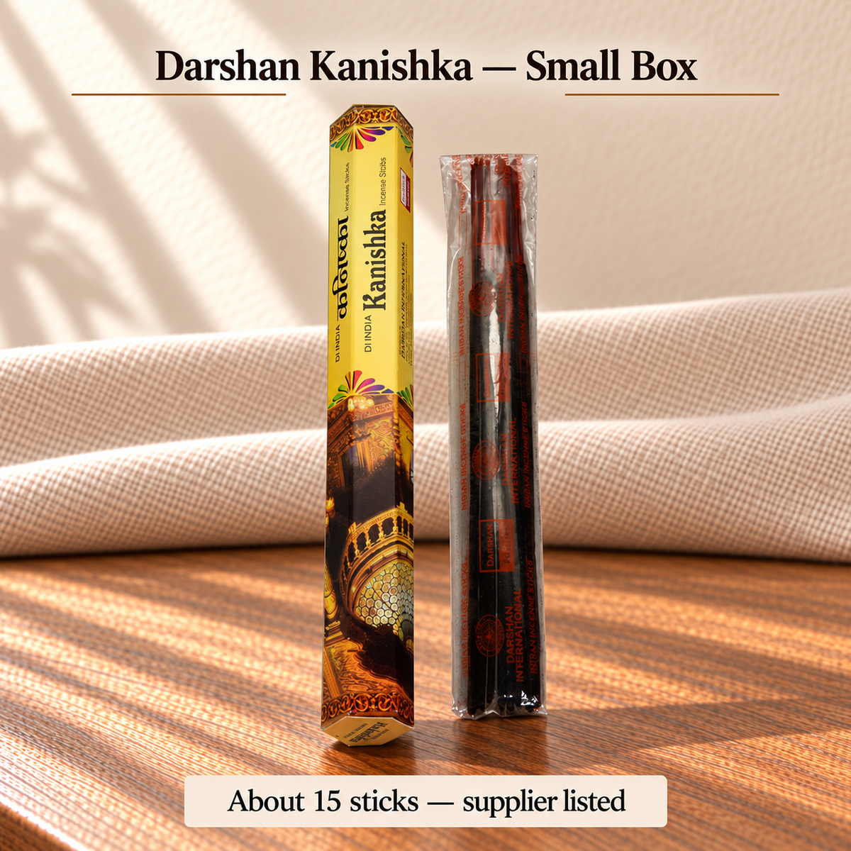 Kanishka — Small Box