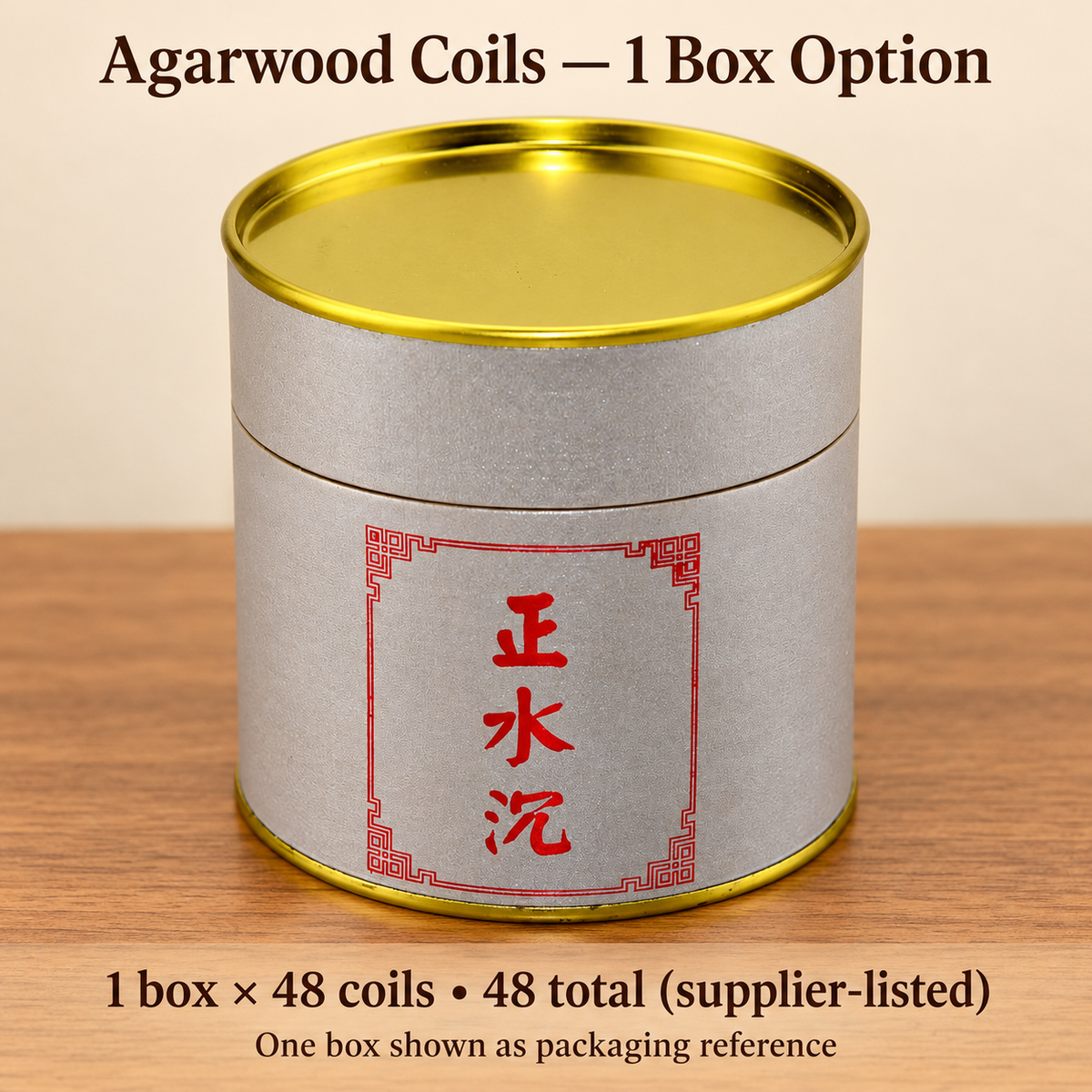 1 Box /48 Coils singleboxoriginalpackaging reference