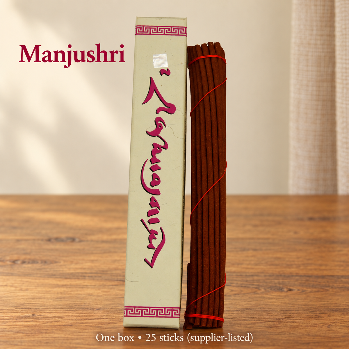 Nagarjuna & Manjushri Incense Sticks — 25-Stick Box | variant-02