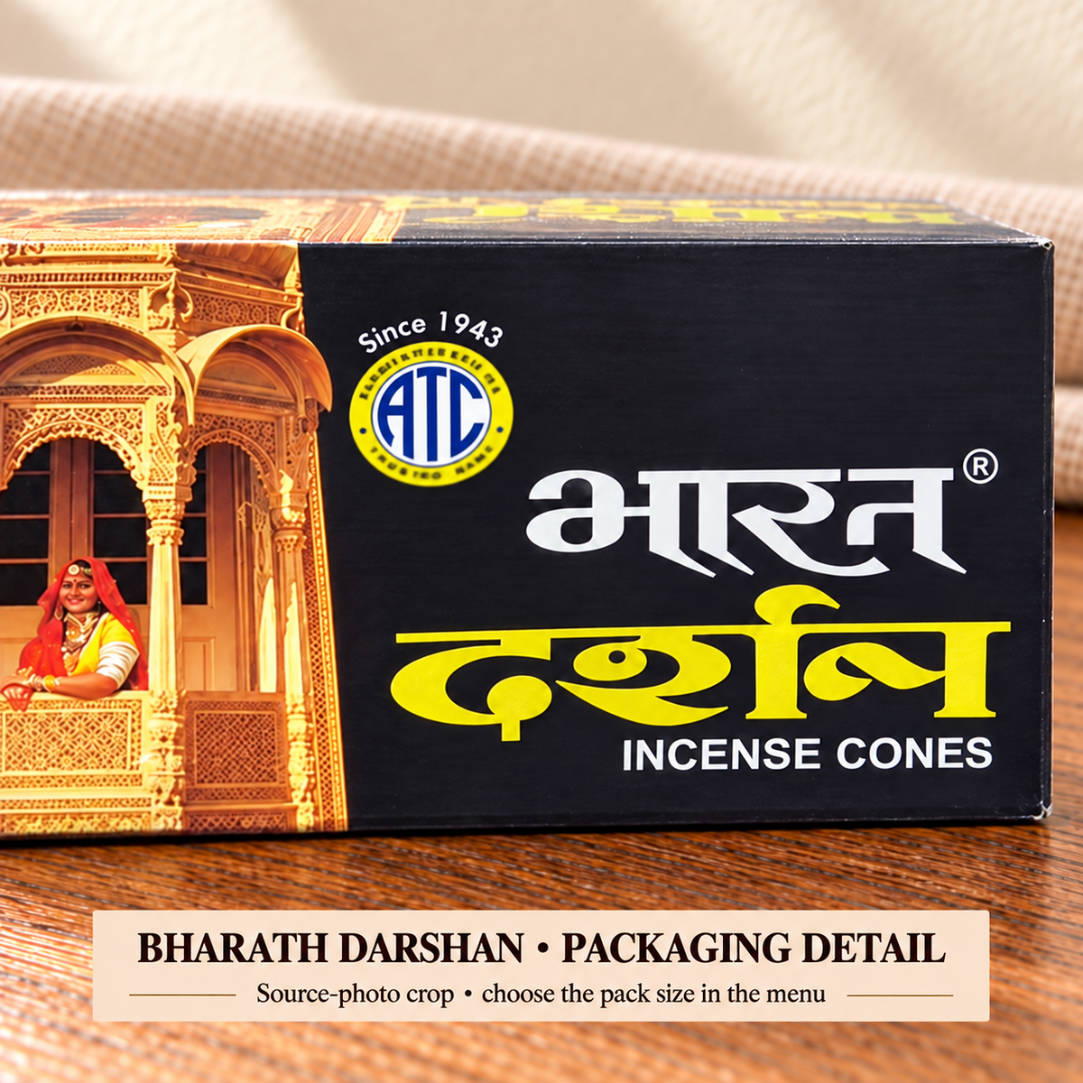 ATC Bharath Darshan packaging detail