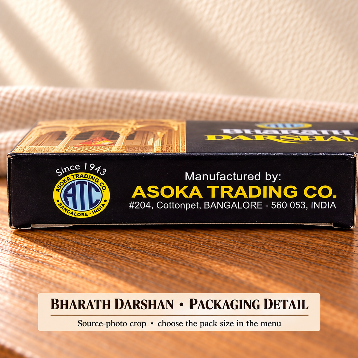ATC Bharath Darshan packaging detail