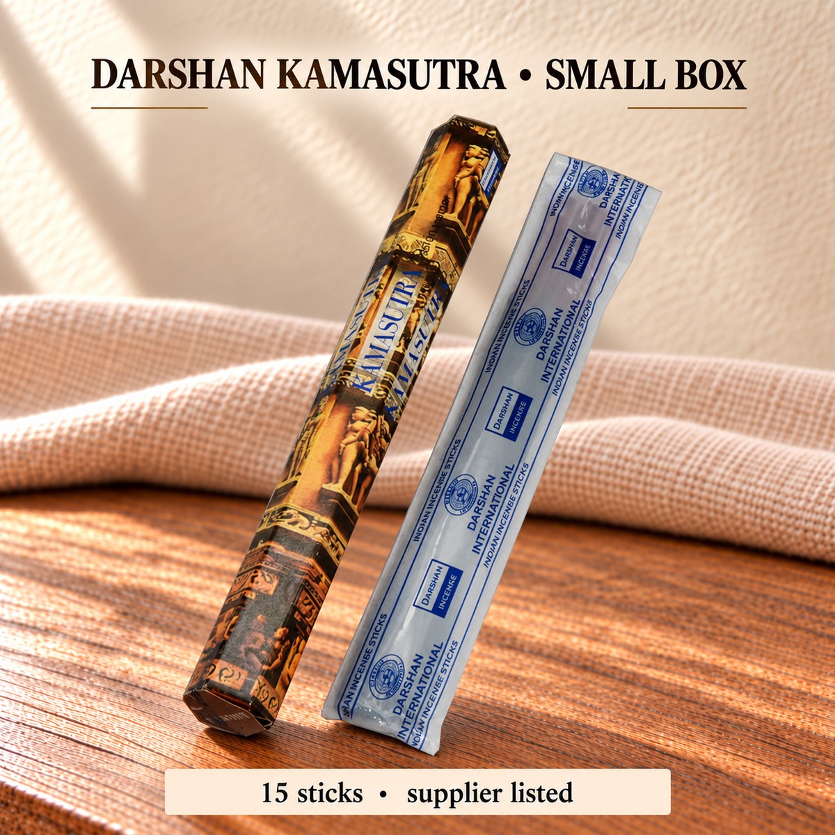 Darshan Kamasutra — Small Box