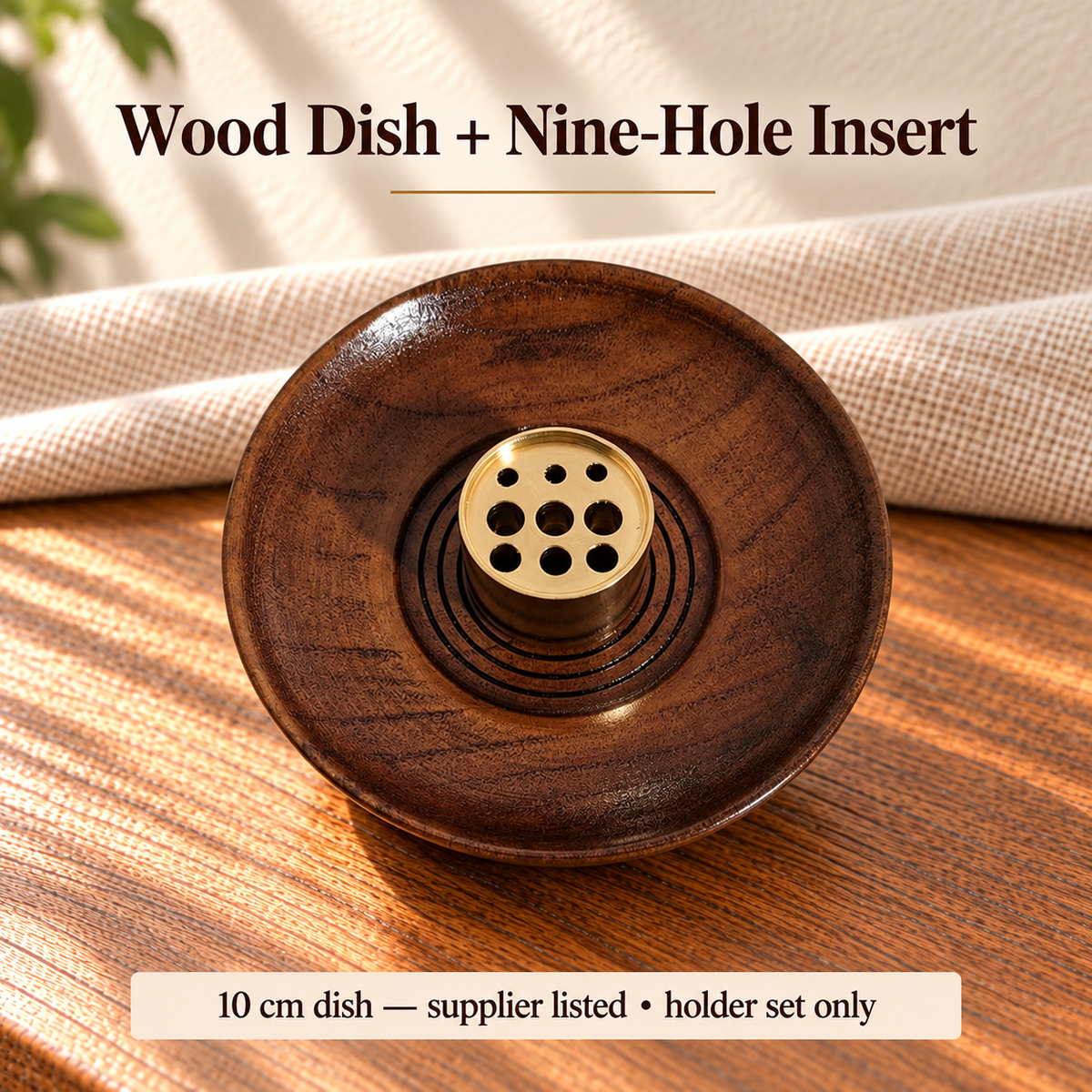 Wood Dish + Nine-Hole Insert