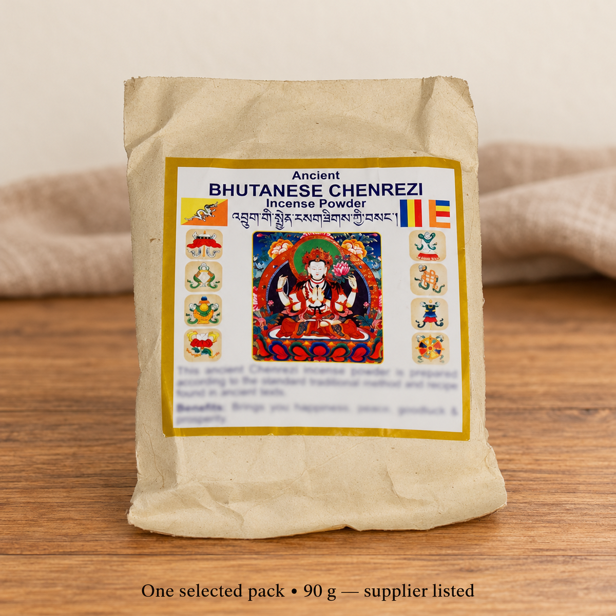 Bhutanese-Labeled Incense Powder — 14 Ritual Selections, 90 g — variant-05
