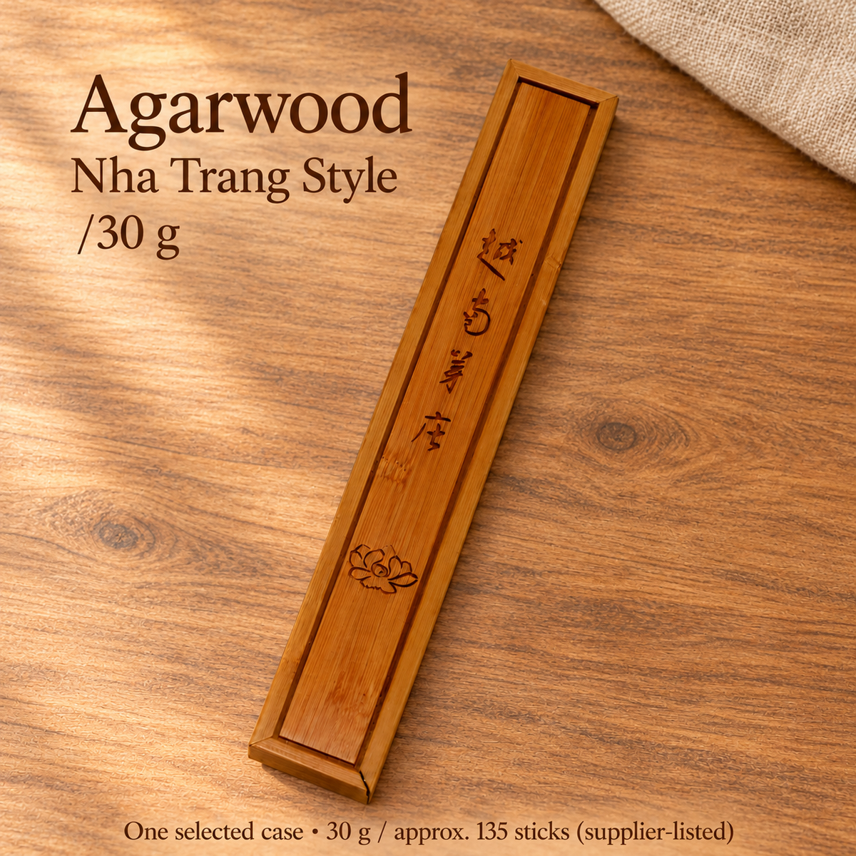 Agarwood Incense — Two Regional Styles in Wooden-Look Cases — variant-02