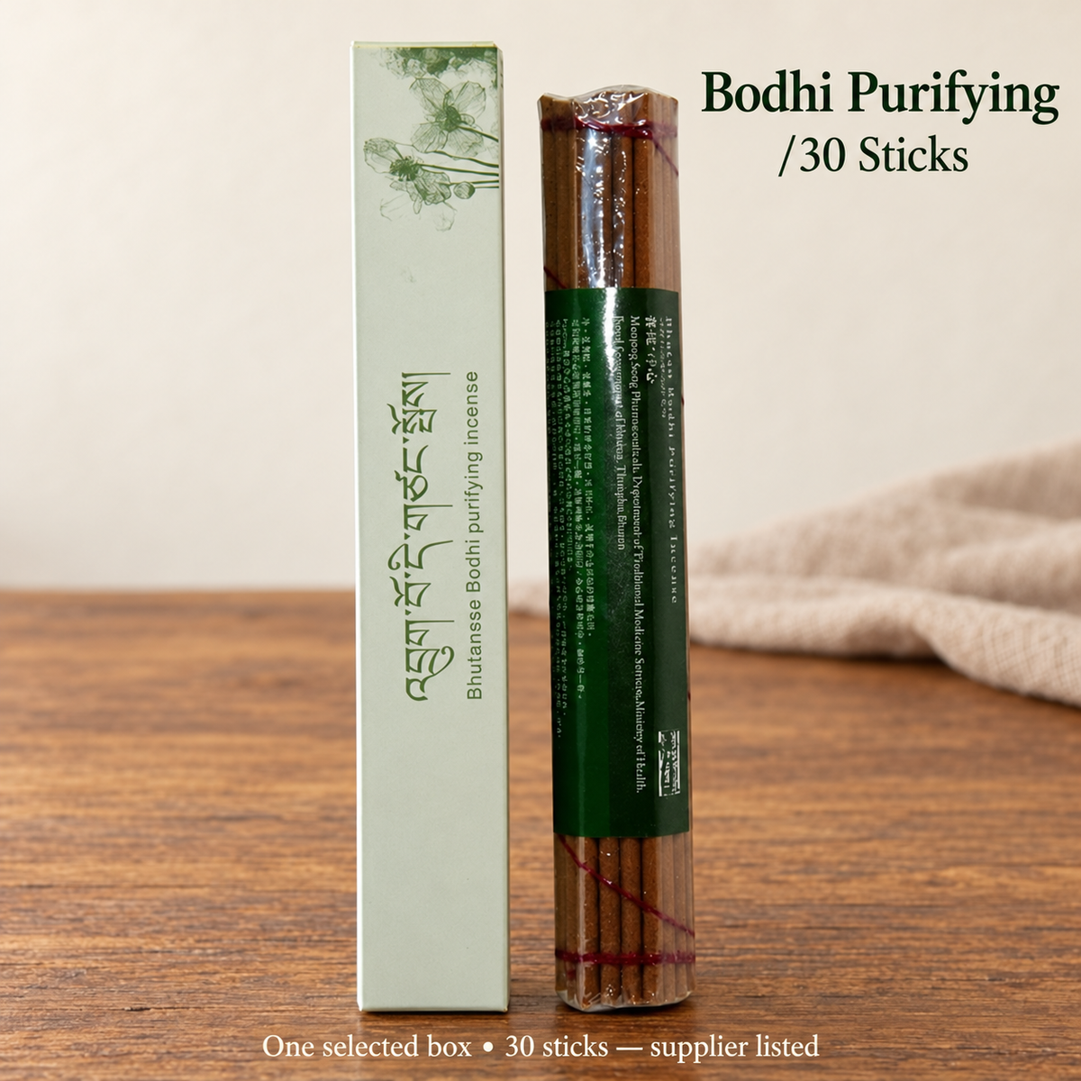 Menjong Sorig Bodhi Incense — Purifying, Calming & Two-Box Set — product-04